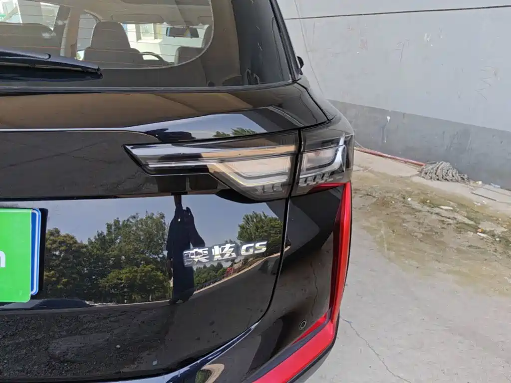 Dongfeng Aeolus Yixuan GS 2024 2023 Mach Edition 1.5L Auto Wealth Creation