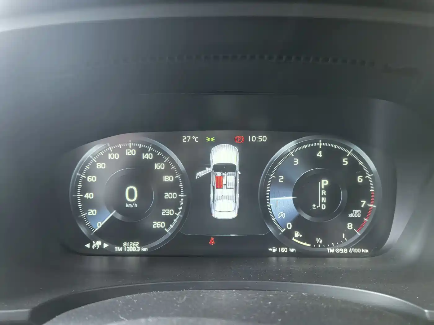 Фото 29 - Volvo S90