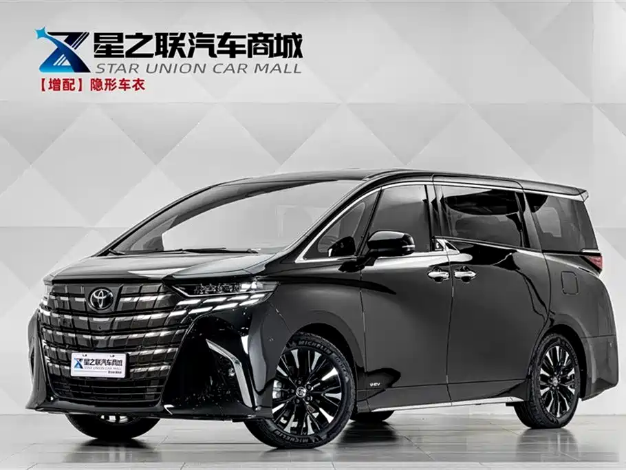 Toyota Alphard 2024 Hybrid 2.5L Ultimate Enjoyment Edition