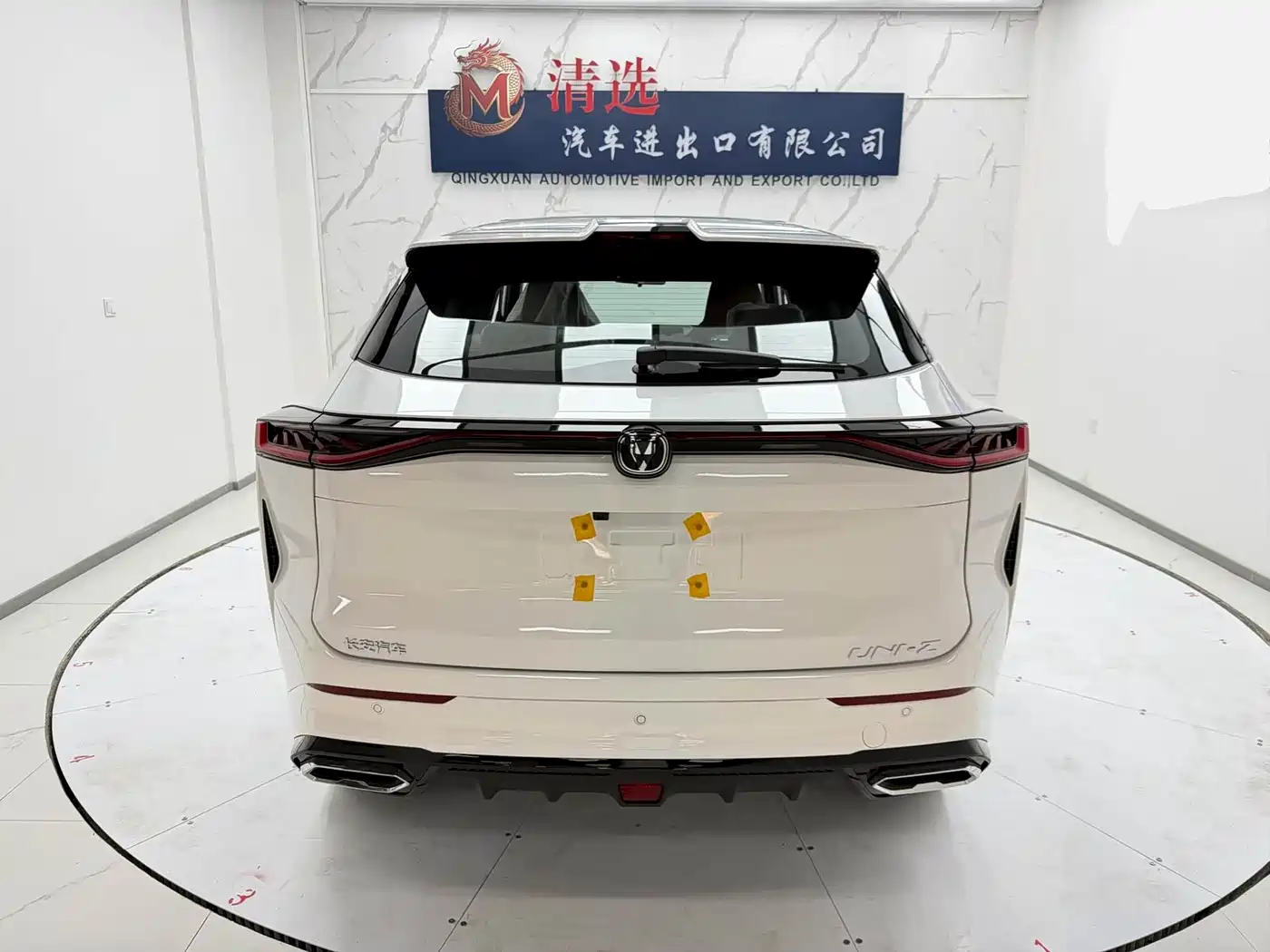 Changan UNI-Z 2026 2025 Model Year 500Bar PRO