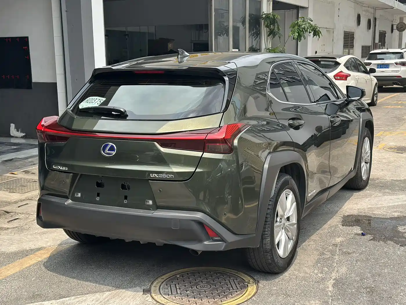 Lexus UX 2022 260h Fun Edition фото 11