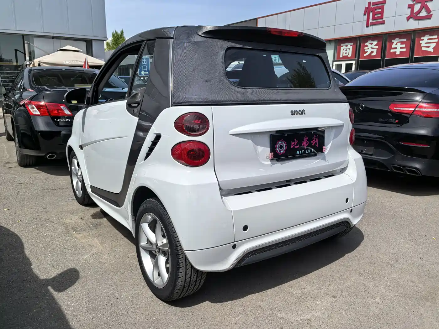 smart fortwo 2015 2014 1.0T Convertible BoConcept Special Edition