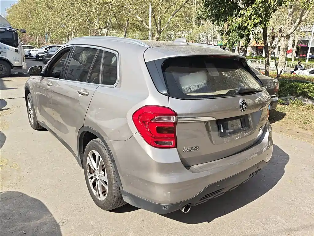 Zinoro 60H 2019 2017 Standard Model