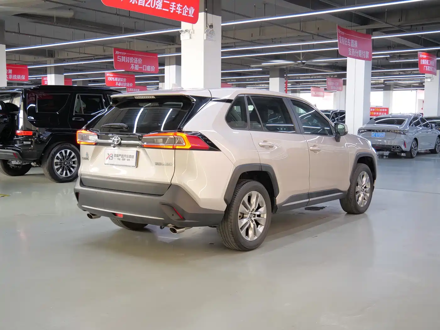 Toyota Wildlander 2020 2.0L CVT 2WD Luxury Edition фото 17