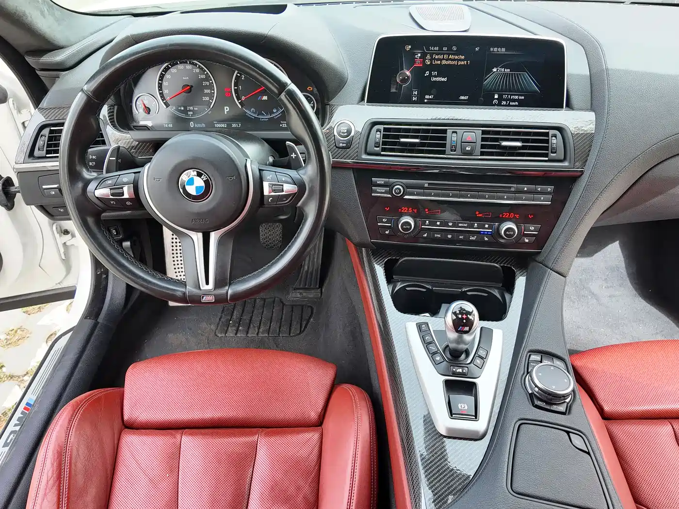 BMW M6 2015 M6 Gran Coupe фото 2
