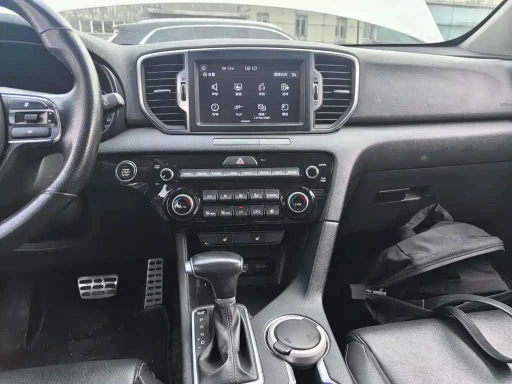 Kia KX5 2016 2016 Model 1.6T Automatic 2WD DLX