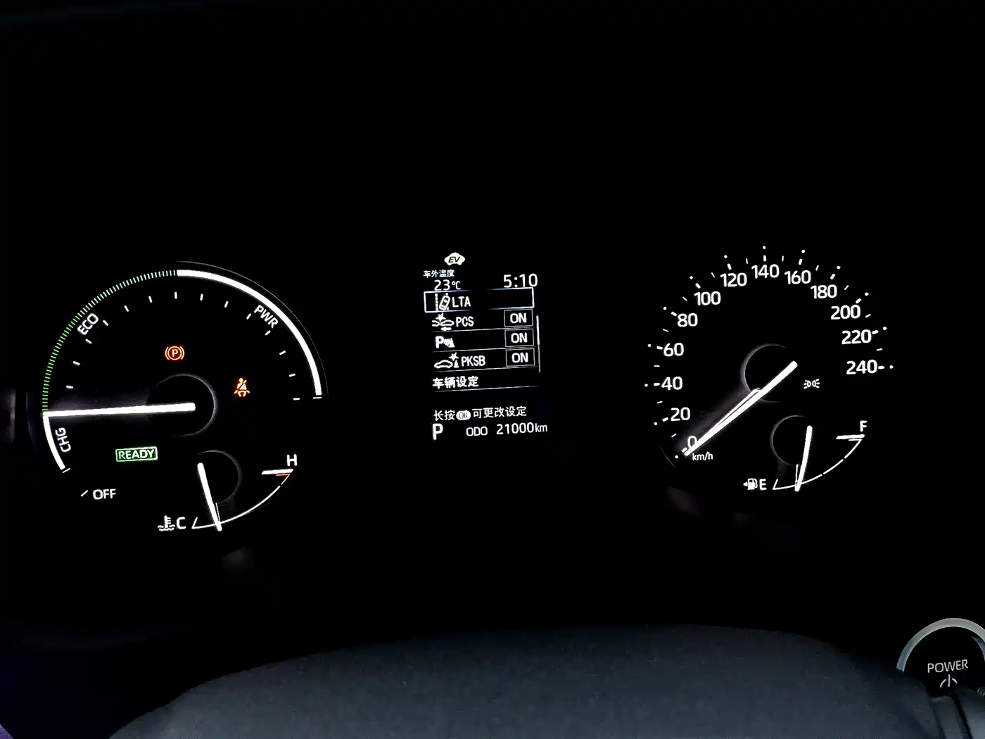 Toyota Sienna 2024 2.5L Hybrid Comfort Edition фото 24