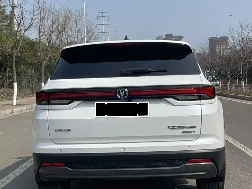 CHANGAN CS35PLUS