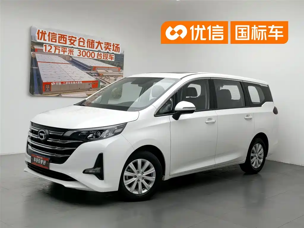 GAC Trumpchi M6 2021 270T DCT Luxury Edition (7-Seater)