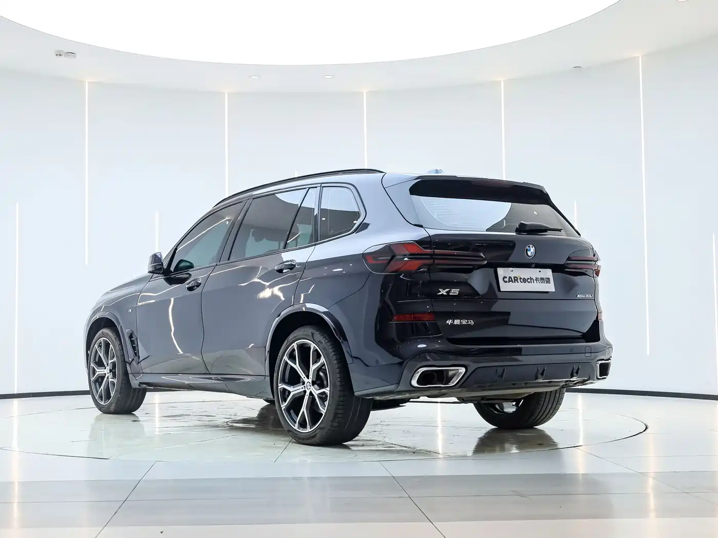BMW X5 2023 xDrive 30Li Premium M Sport Black Night Package фото 4