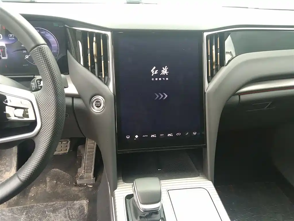 Hongqi HS7 PHEV 2024 2.0T PHEV 4WD Flagship Edition 6-seater фото 13