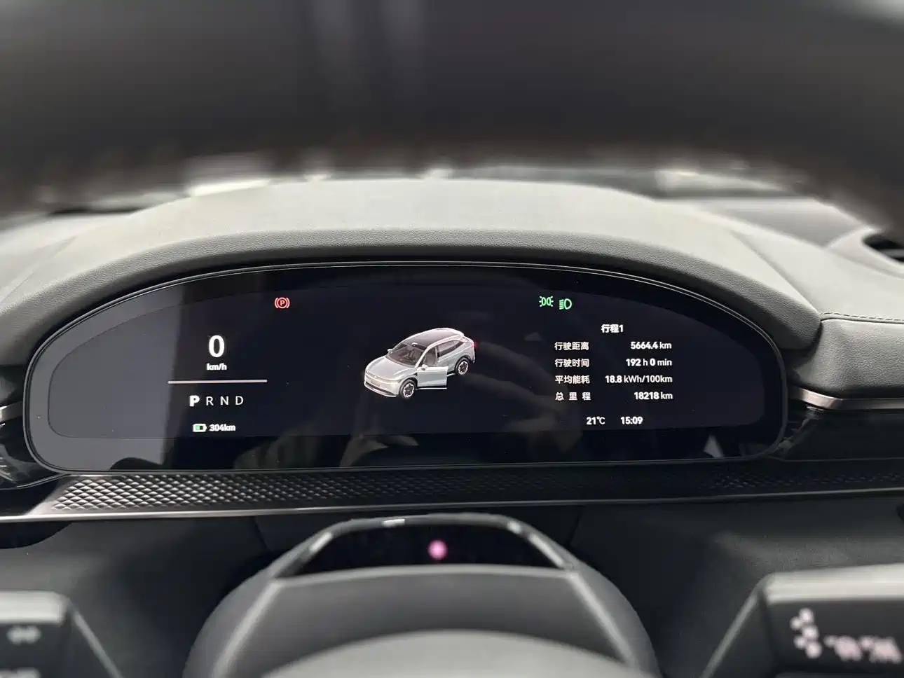 ZEEKR EXTREME KRYPTON 7X