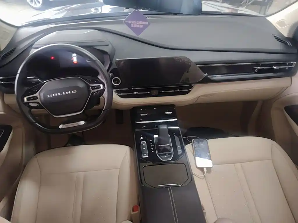 Wuling Motors Wuling Victory 2022 2022 280T 1.5T CVT Flagship