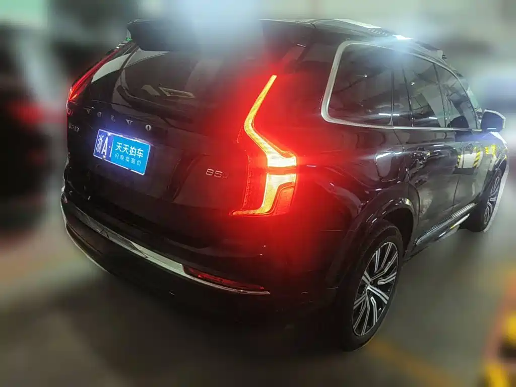 Volvo XC90 2024 2023 B5 Smart Luxury Edition 7-Seater