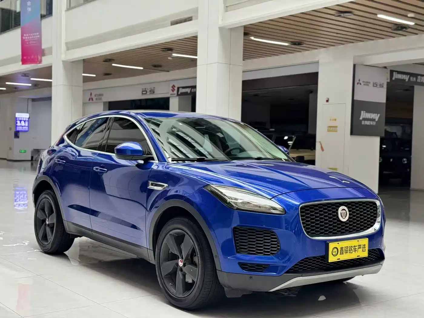 Jaguar E-PACE 2019 2018 Model P200 S China V