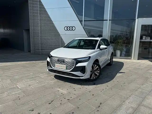 audi q4-e-tron