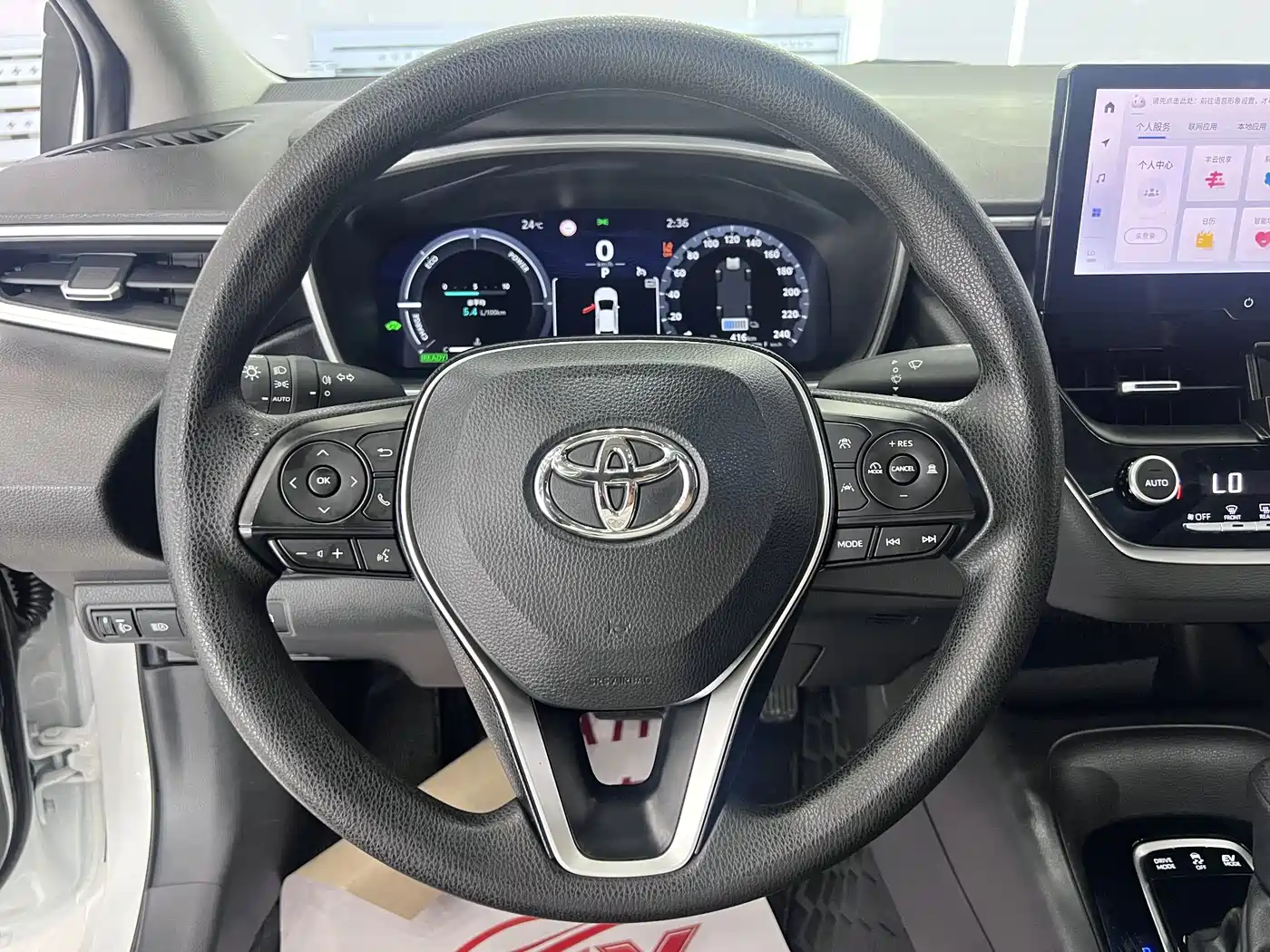 Toyota Levin 2024 2023 Smart Hybrid 1.8L Sport Edition