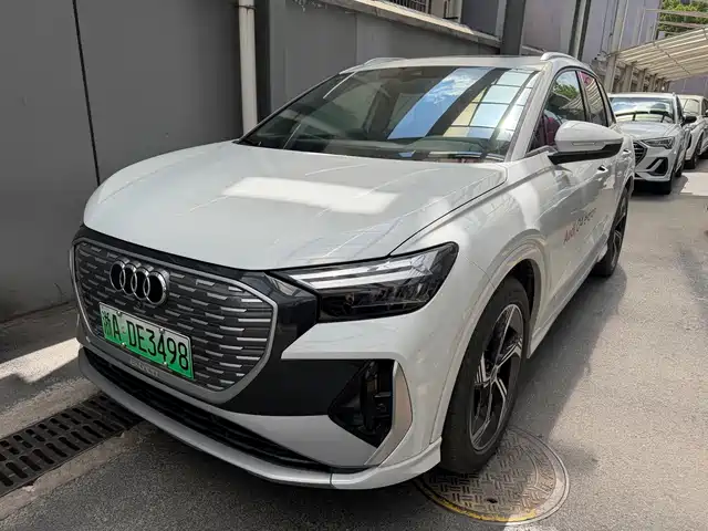 Audi Q4 e-tron 40 e-tron, Пространство