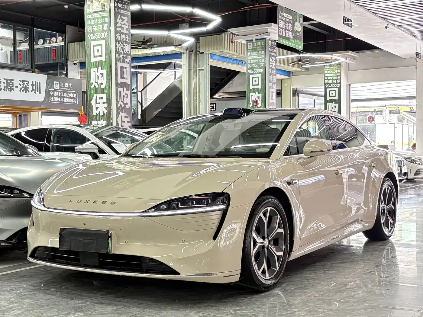 Zhijie S7 2025 855km Max