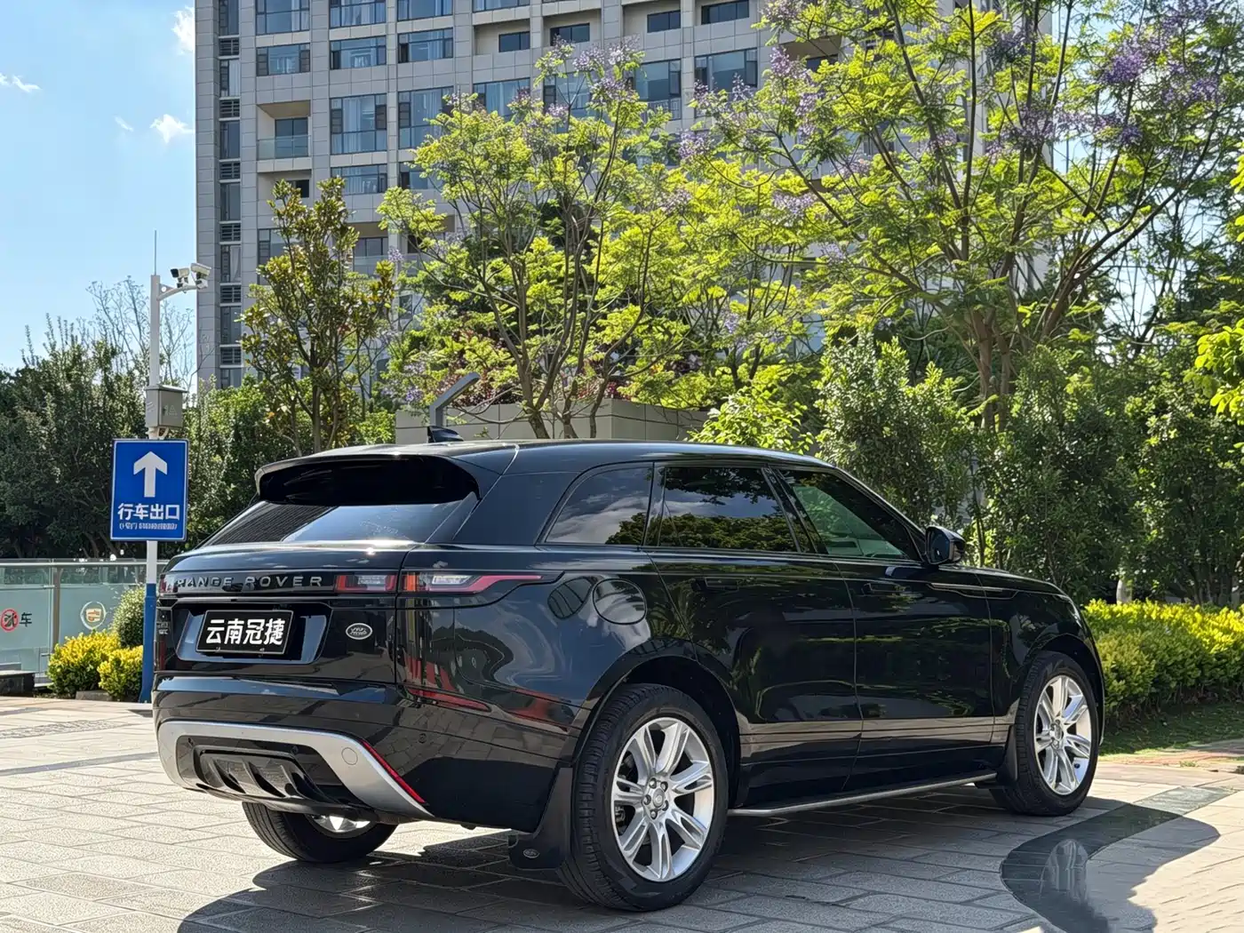 Land Rover Range Rover Velar 2020 P250 R-DYNAMIC S фото 7