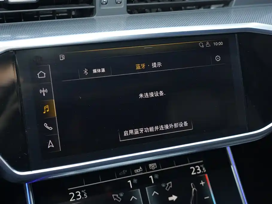 Audi A6L New Energy 2020 55 TFSI e quattro фото 8