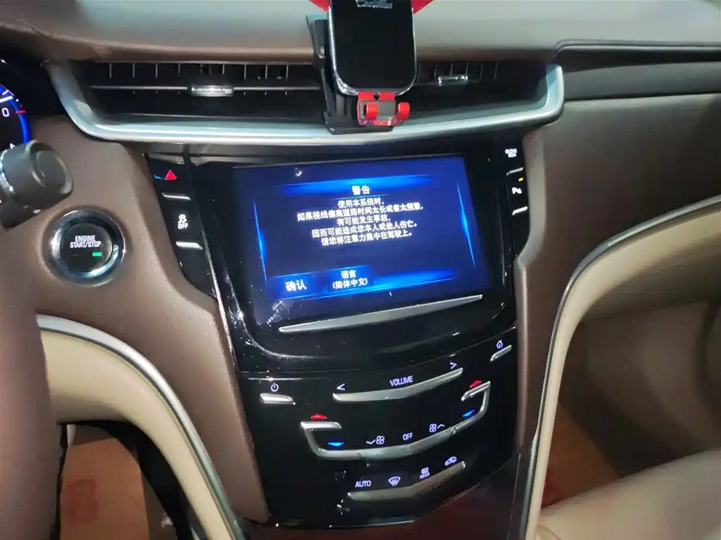 Cadillac XTS 2014 28T Comfort фото 13