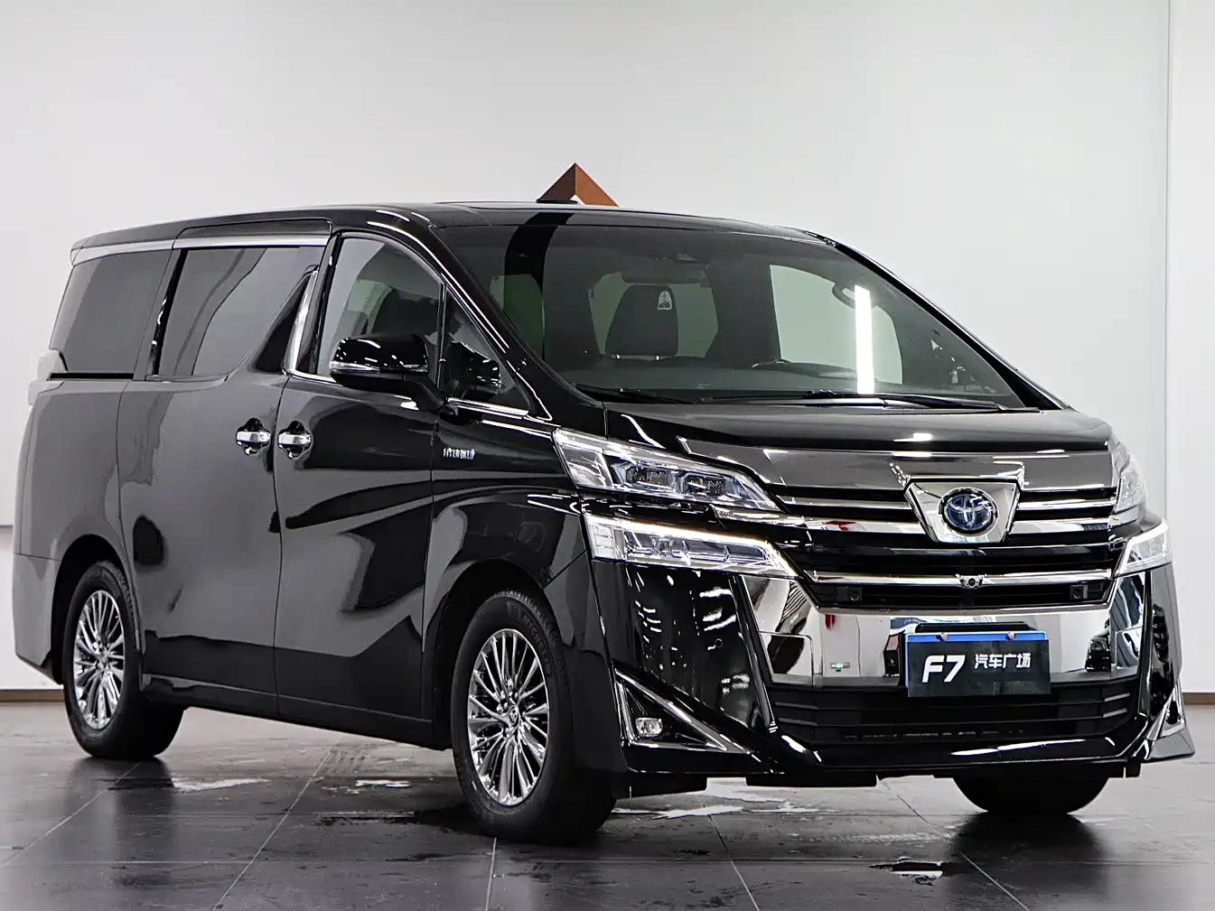 Toyota Vellfire 2020 2020 Twin Engine 2.5L HV Premium Edition