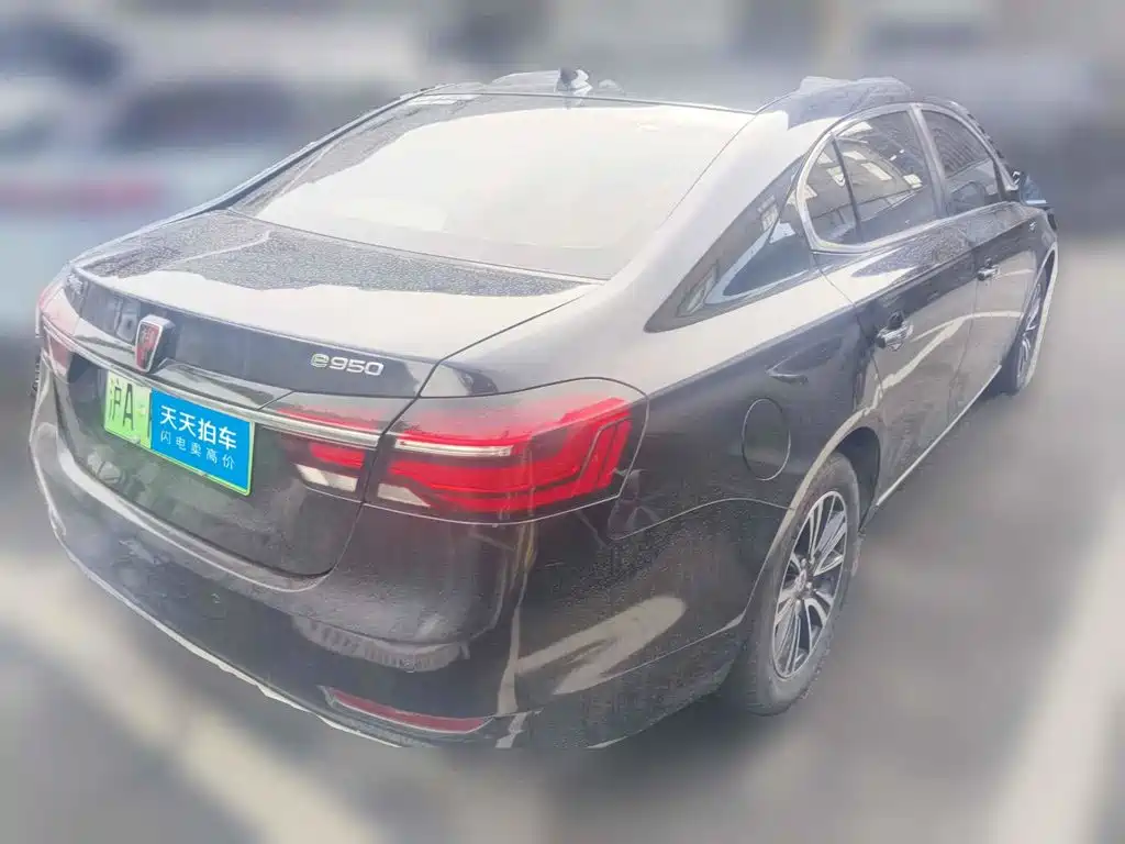 Roewe e950 2018 2017 50T Hybrid Internet Executive Edition