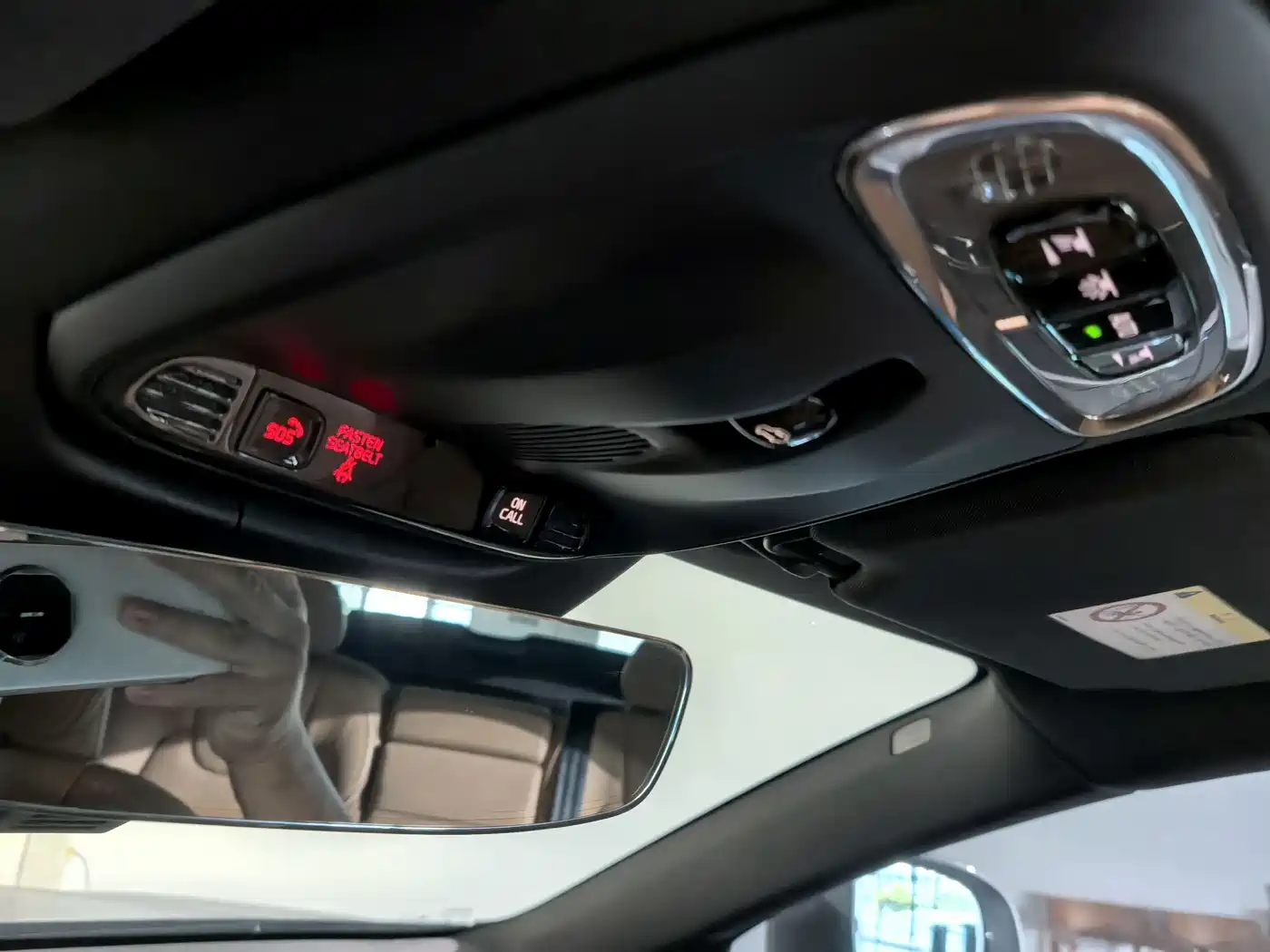 Volvo V90 2019 2019 Cross Country T5 AWD Intelligent Distance China VI