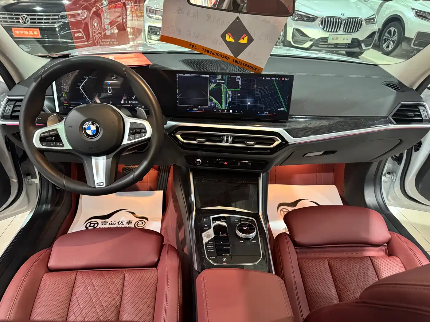 BMW 3 Series 2024 325Li M Sport Package фото 9