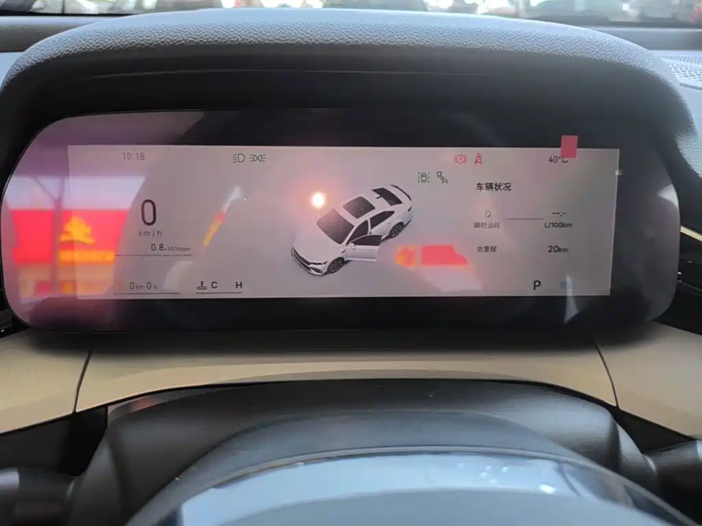 Geely Xing Rui 2026 2026 Orient Yao 1.5TD Soaring Edition