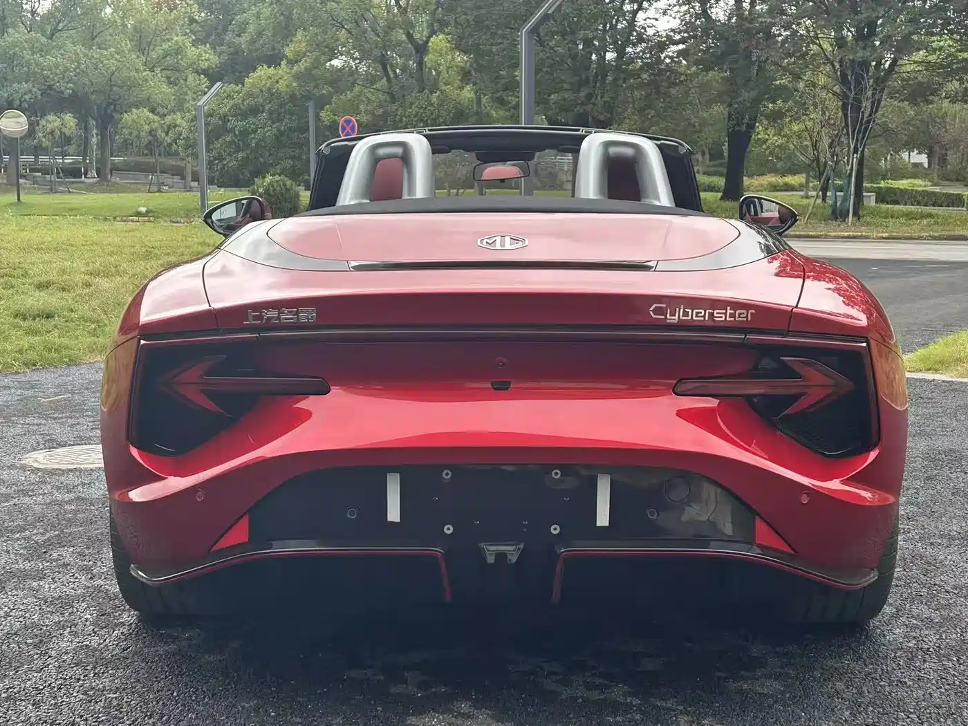 MG Cyberster 2024 520km Legendary AWD Version фото 16