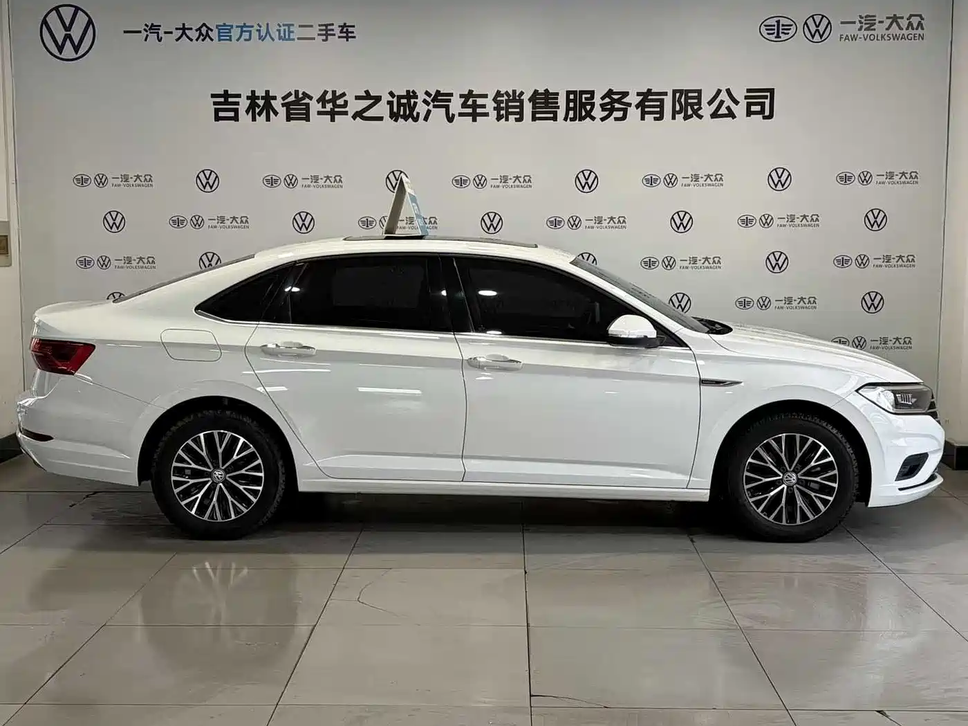 Volkswagen Sagitar 2020 280TSI DSG Comfort China VI фото 3