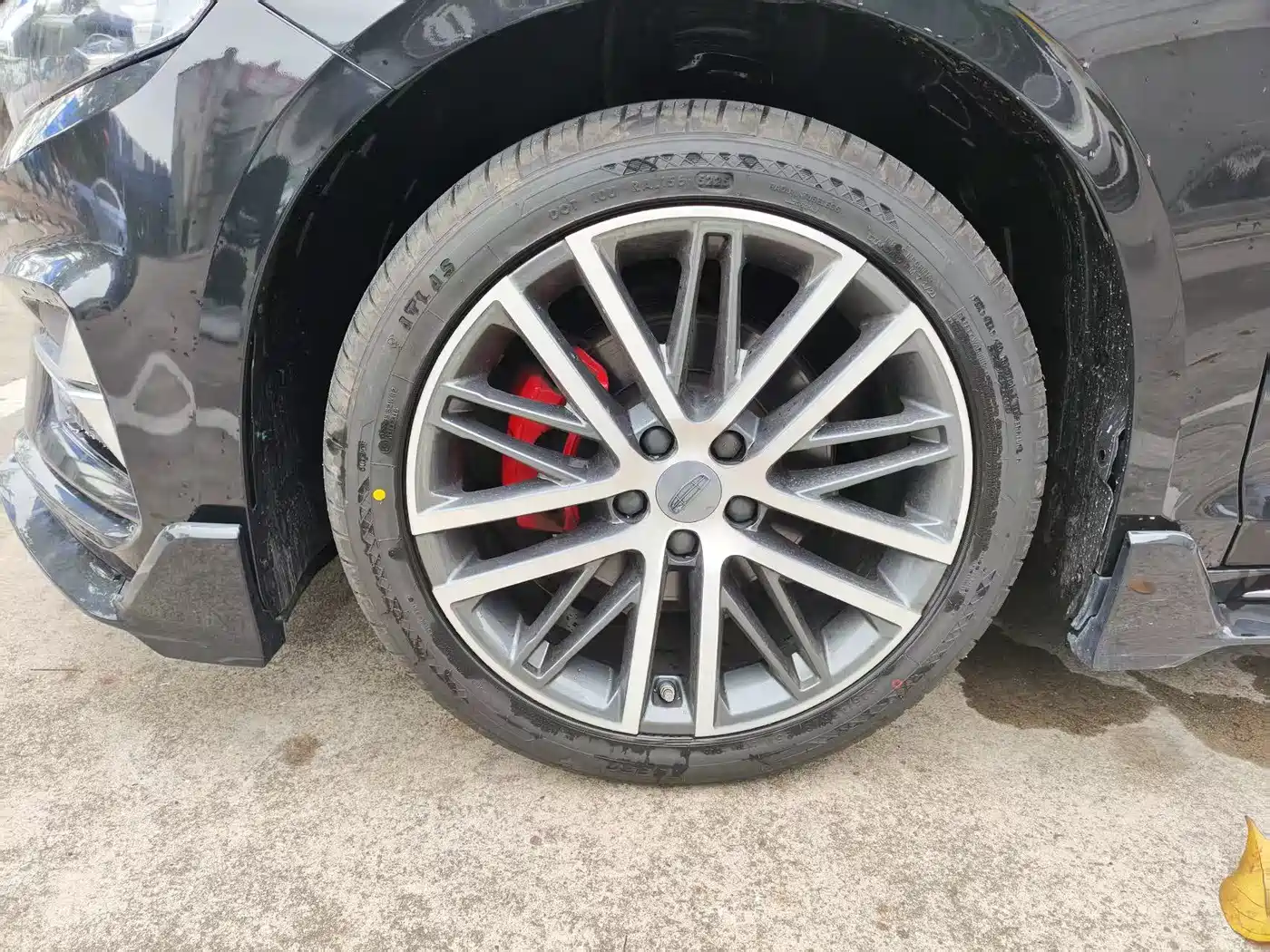 GEELY AUTOMOBILE XINGRUI