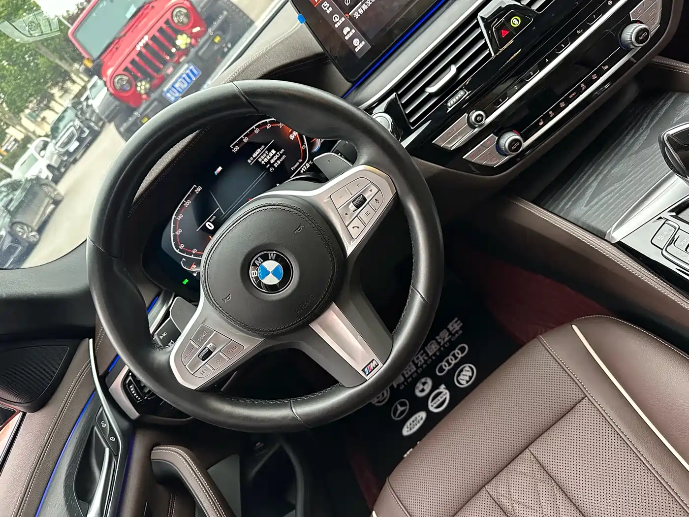 BMW 5 Series 2023 530Li xDrive M Sport Package фото 13