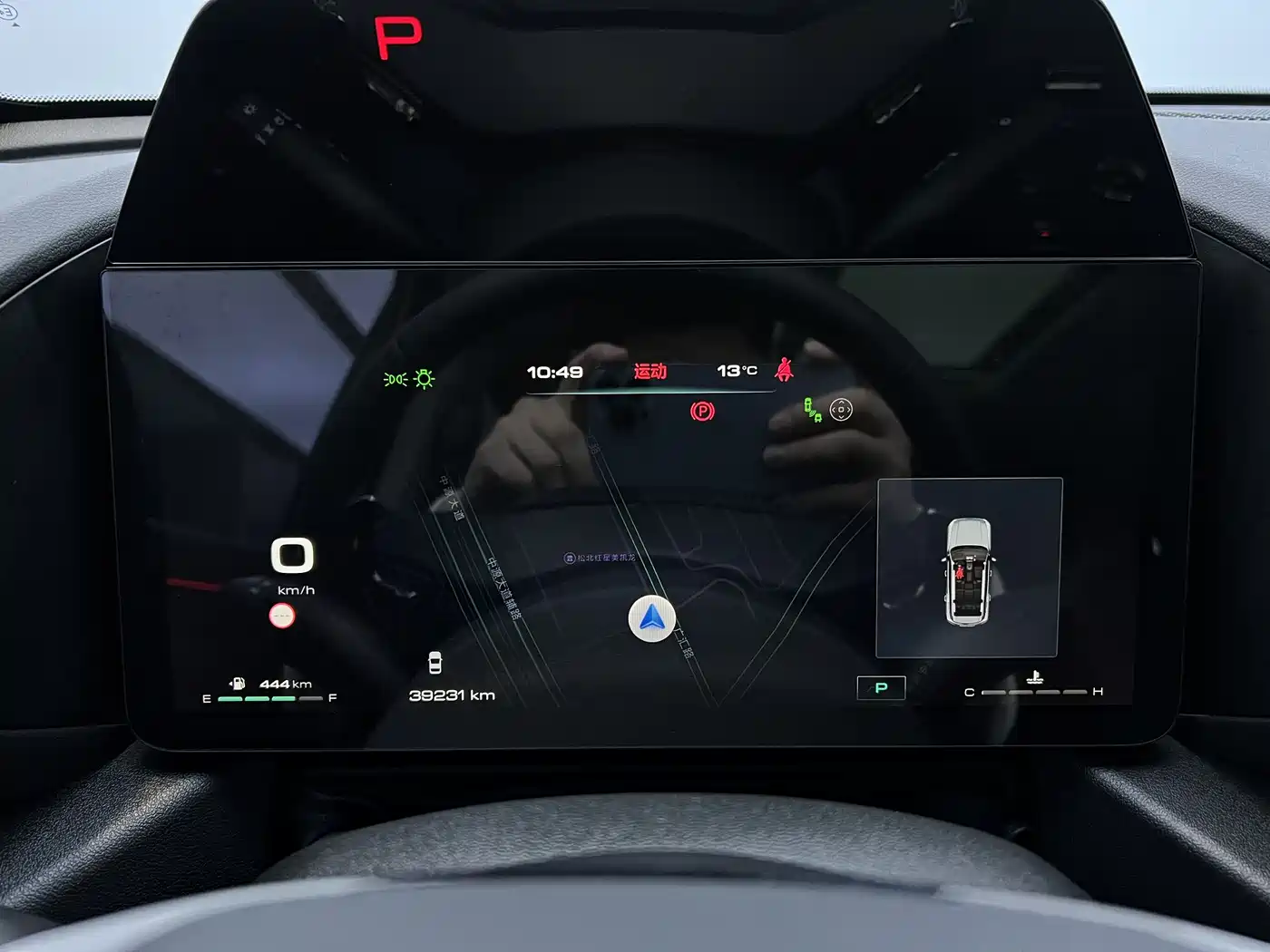 HAVAL SECOND GENERATION BIG DOG