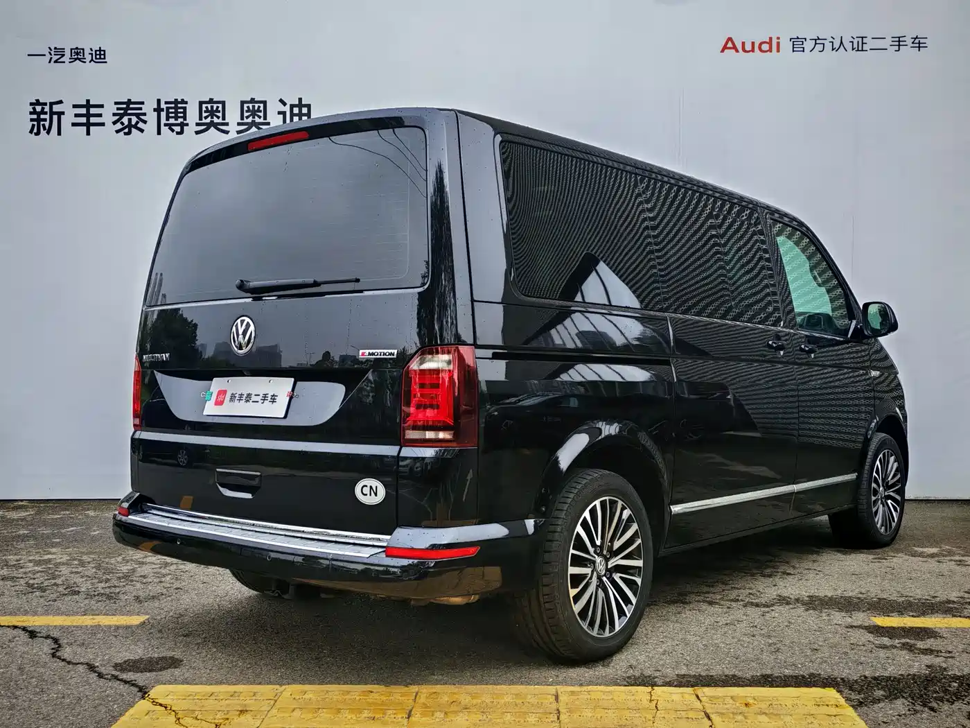 Volkswagen Multivan 2020 2019 2.0TSI 4WD Premium 7-seater
