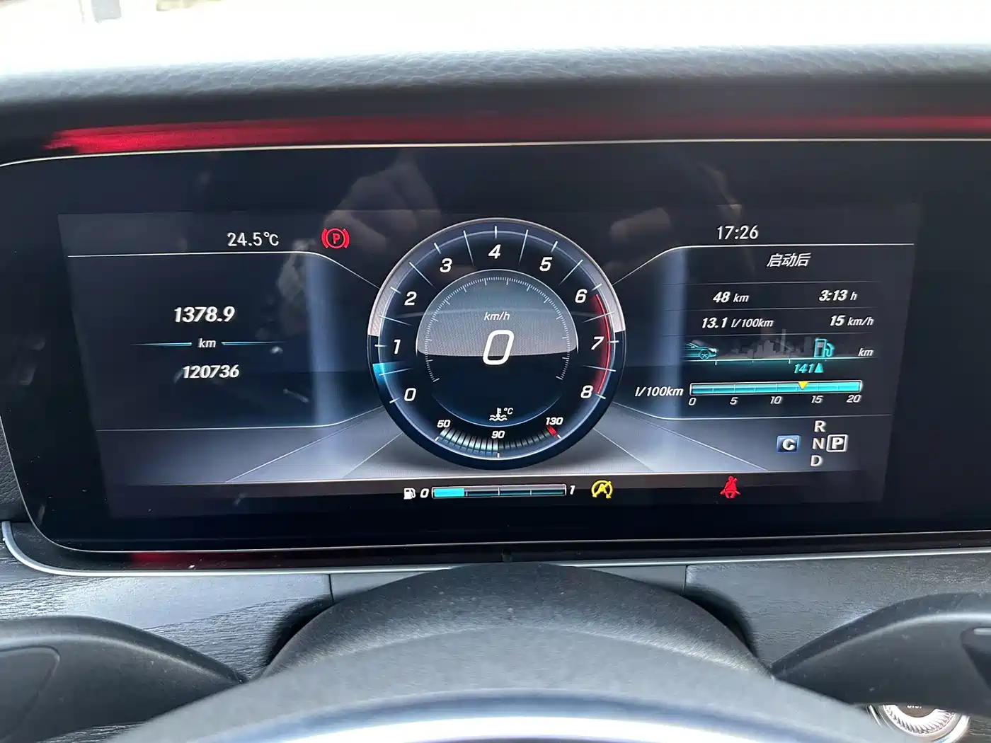 Mercedes-Benz E-Class 2017 E 300 L Sport Luxury фото 14