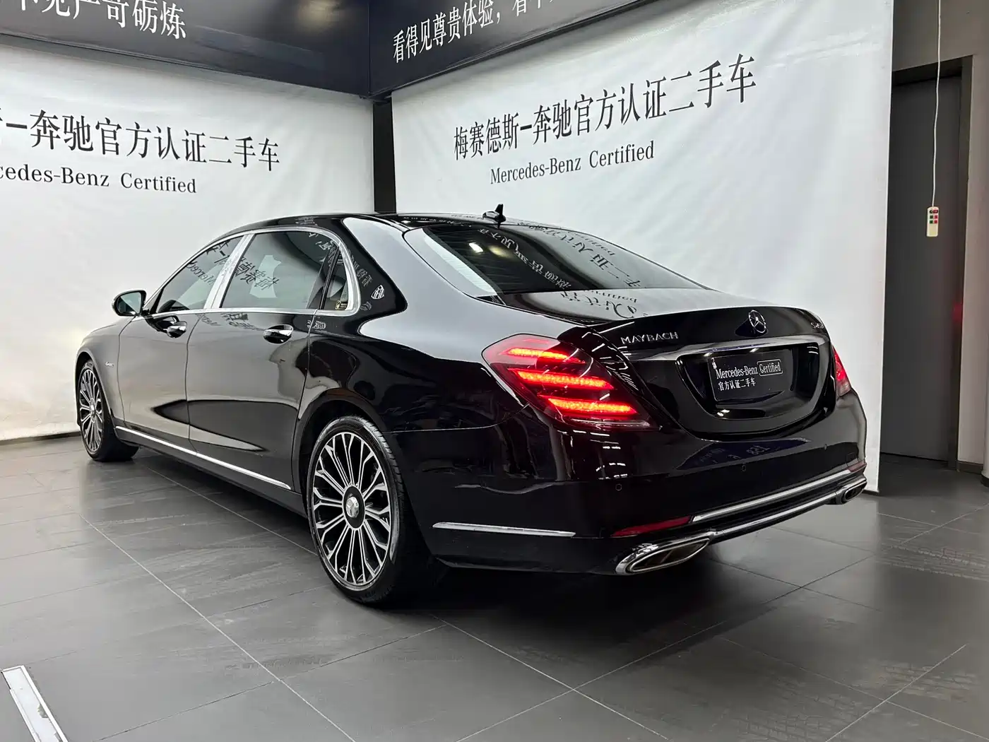 Mercedes-Benz Maybach S-Class 2020 S 450 4MATIC Collector's Edition фото 4