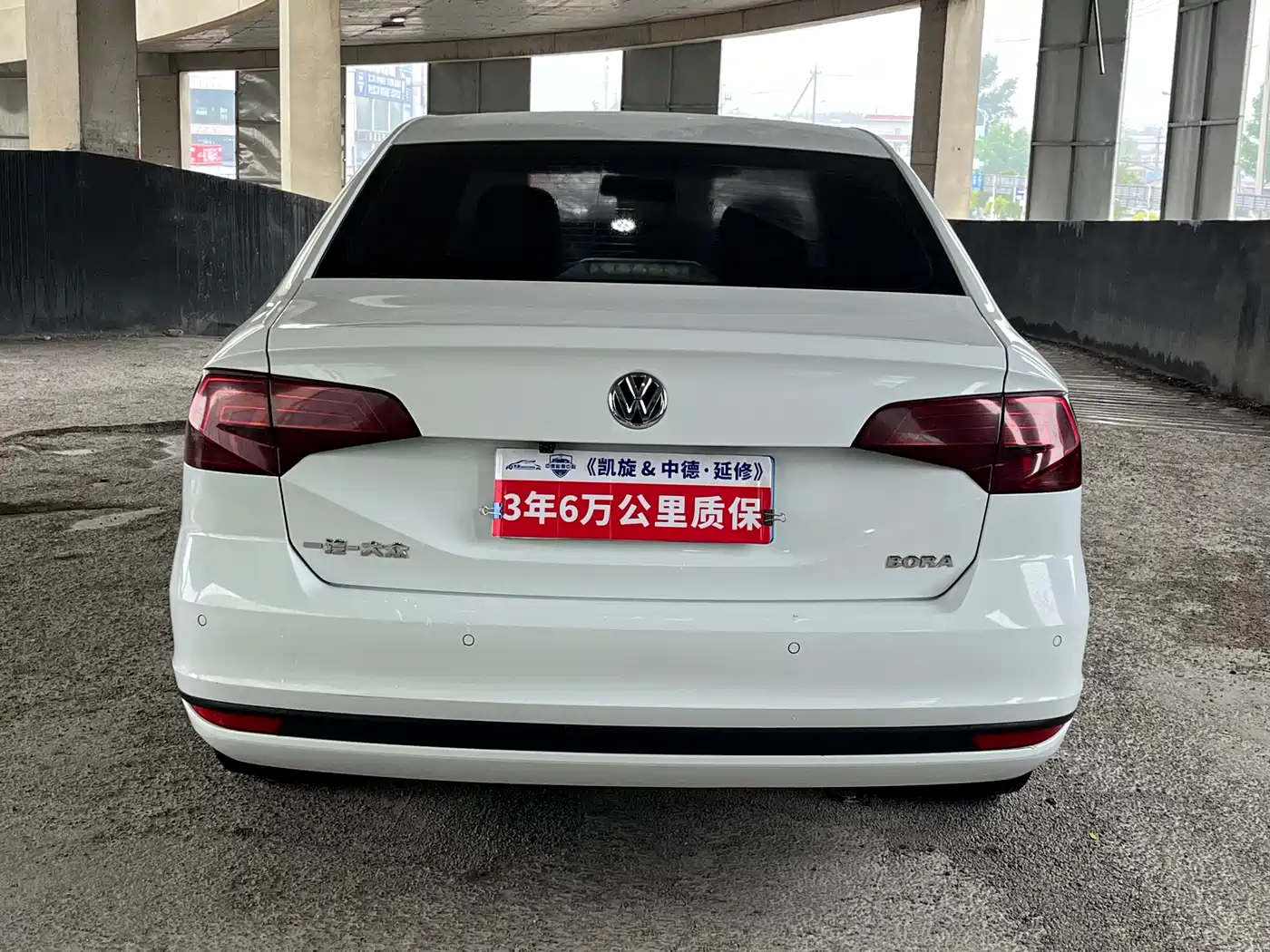 Volkswagen Bora 2018 1.5L Manual Fashion фото 5