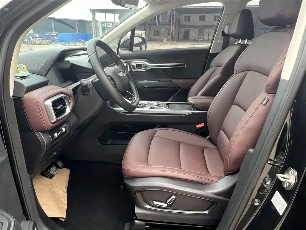 GEELY AUTOMOBILE HAOYUE