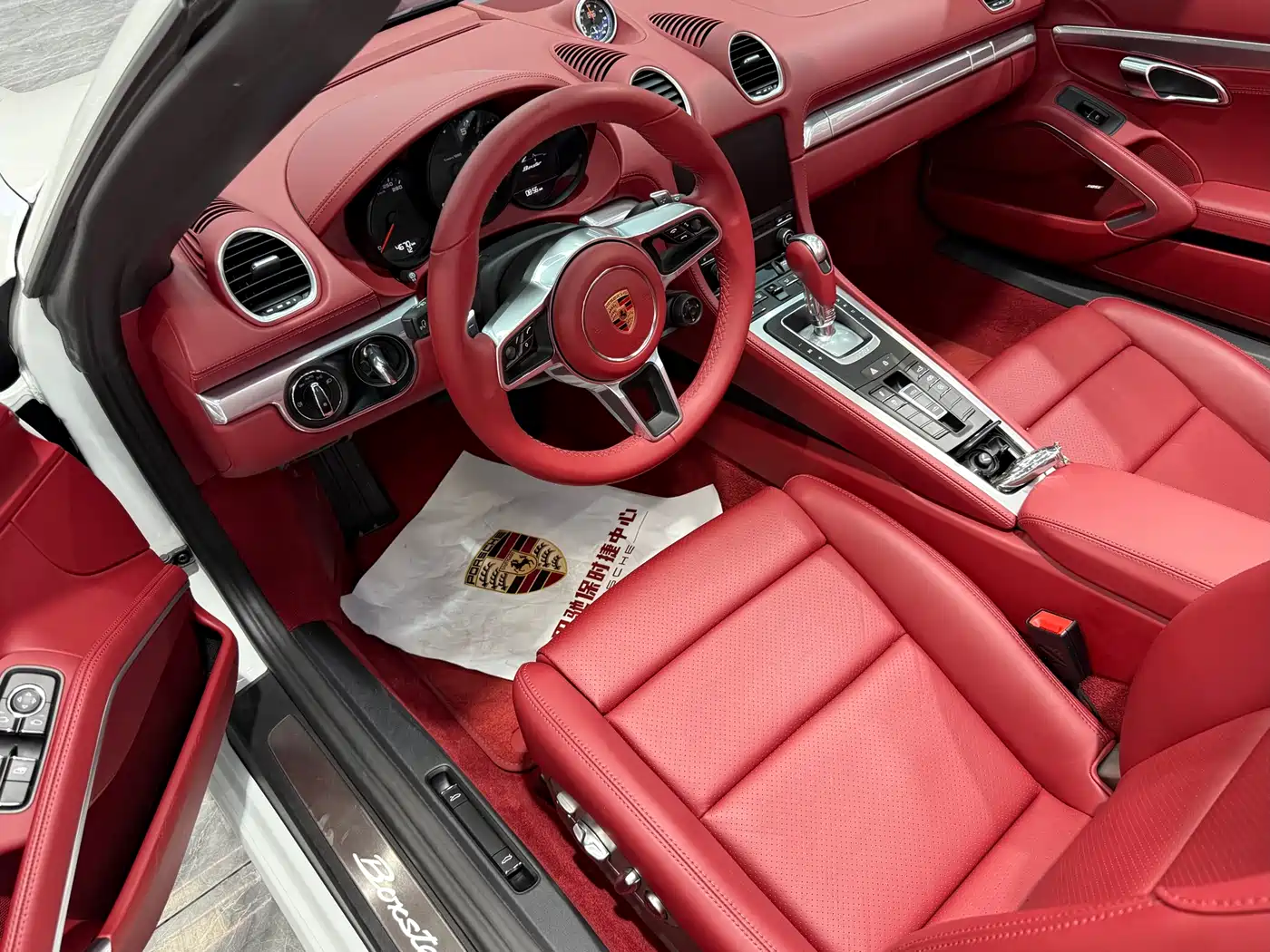 Porsche 718 2022 Boxster 2.0T фото 4