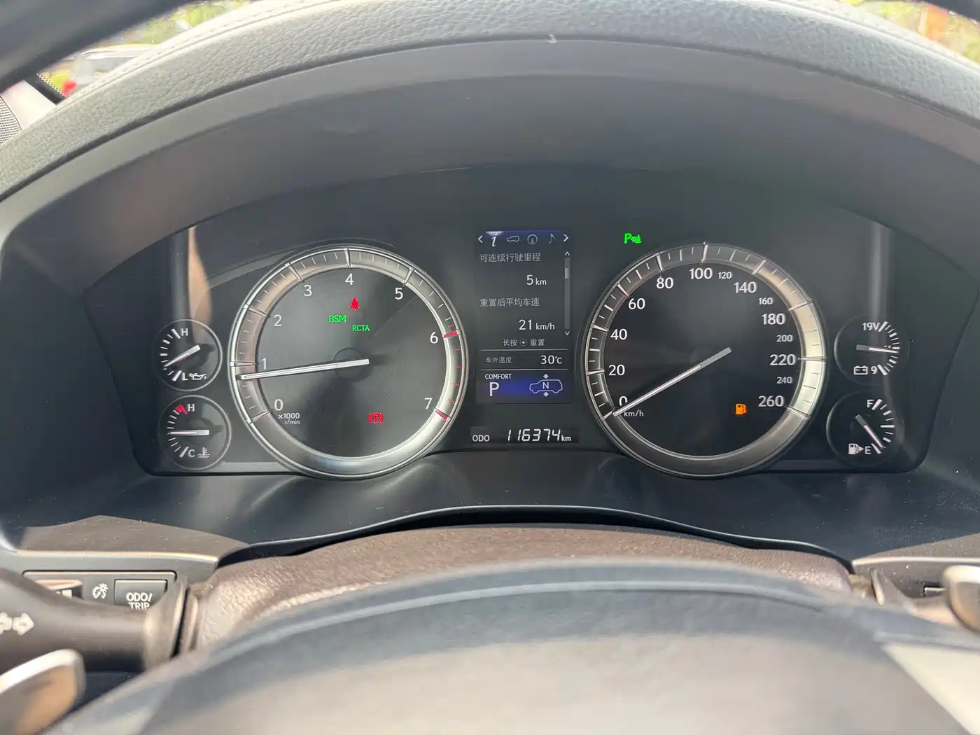 Lexus LX 2017 570 Prestige Luxury фото 11