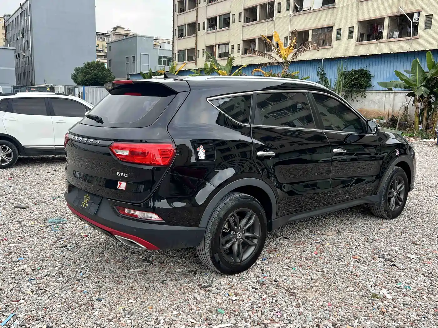 DONGFENG SCENERY 580