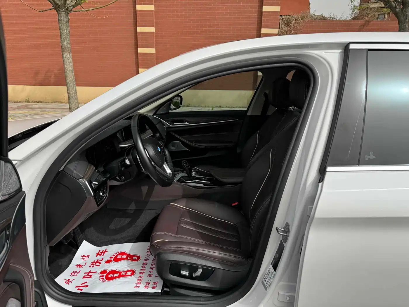 BMW 5 Series 2019 530Li Leading Luxury Package фото 4