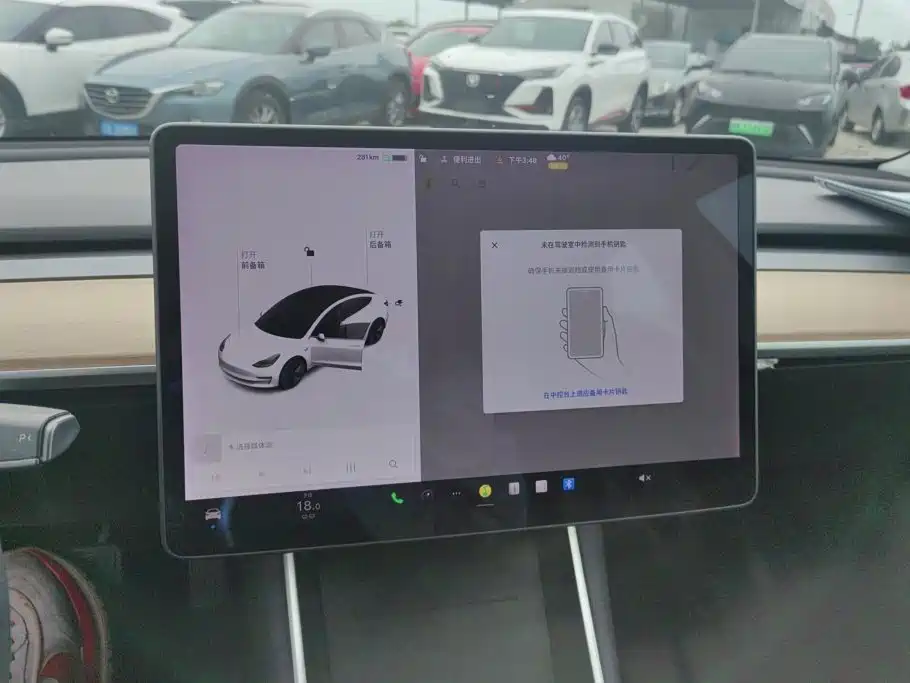 Tesla Model 3 2020 2020 Standard Range Rear-Wheel Drive Upgrade