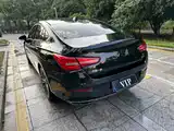 Фото 10 - Hongqi H5