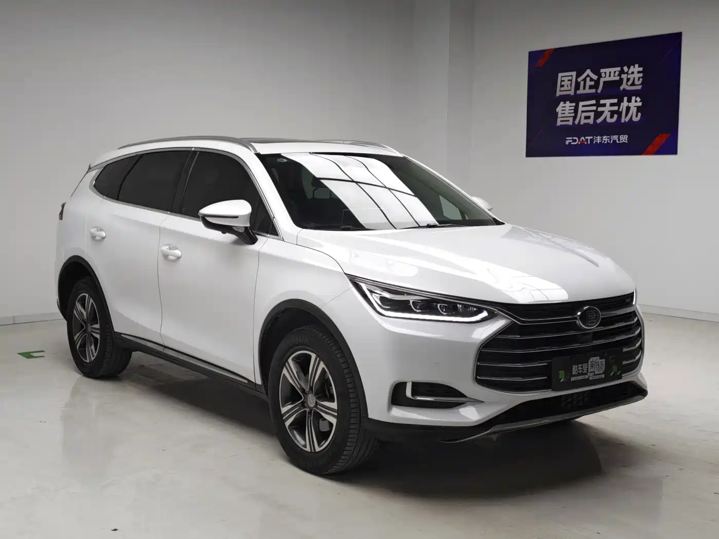 BYD Tang 2020 2019 2.0T Automatic Smart Connect Delight 7-seater China VI
