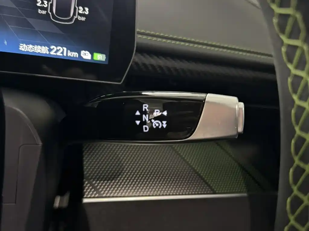Nezha Auto Nezha GT 2024 2023 Model 560