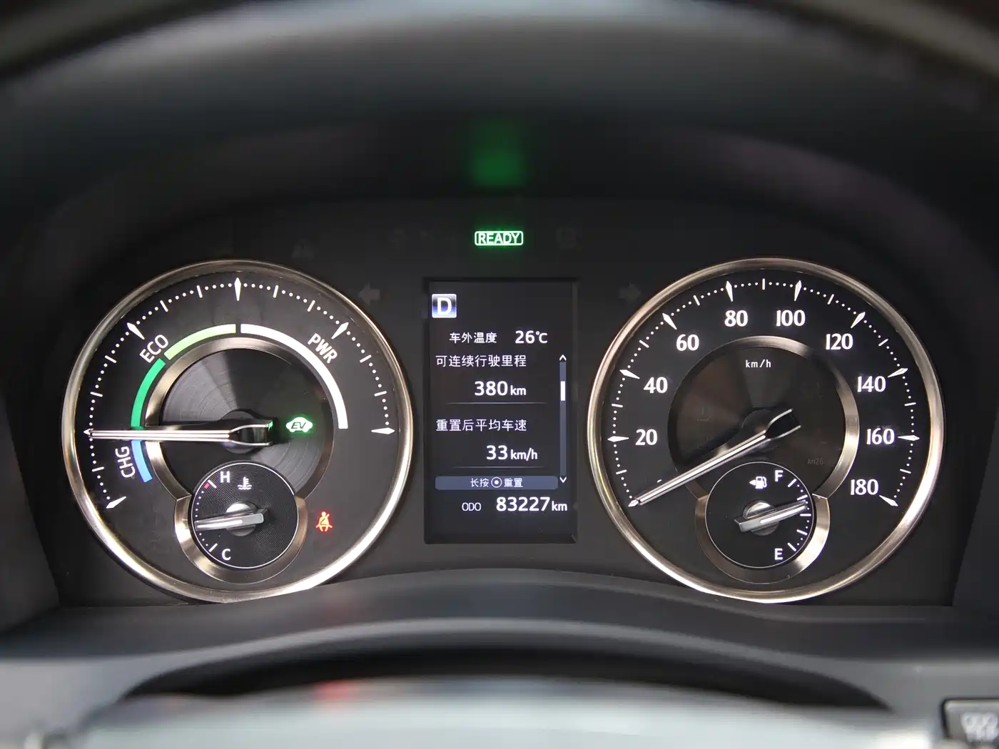 Toyota Vellfire 2021 Crown Hybrid 2.5L HV Supreme Edition фото 20